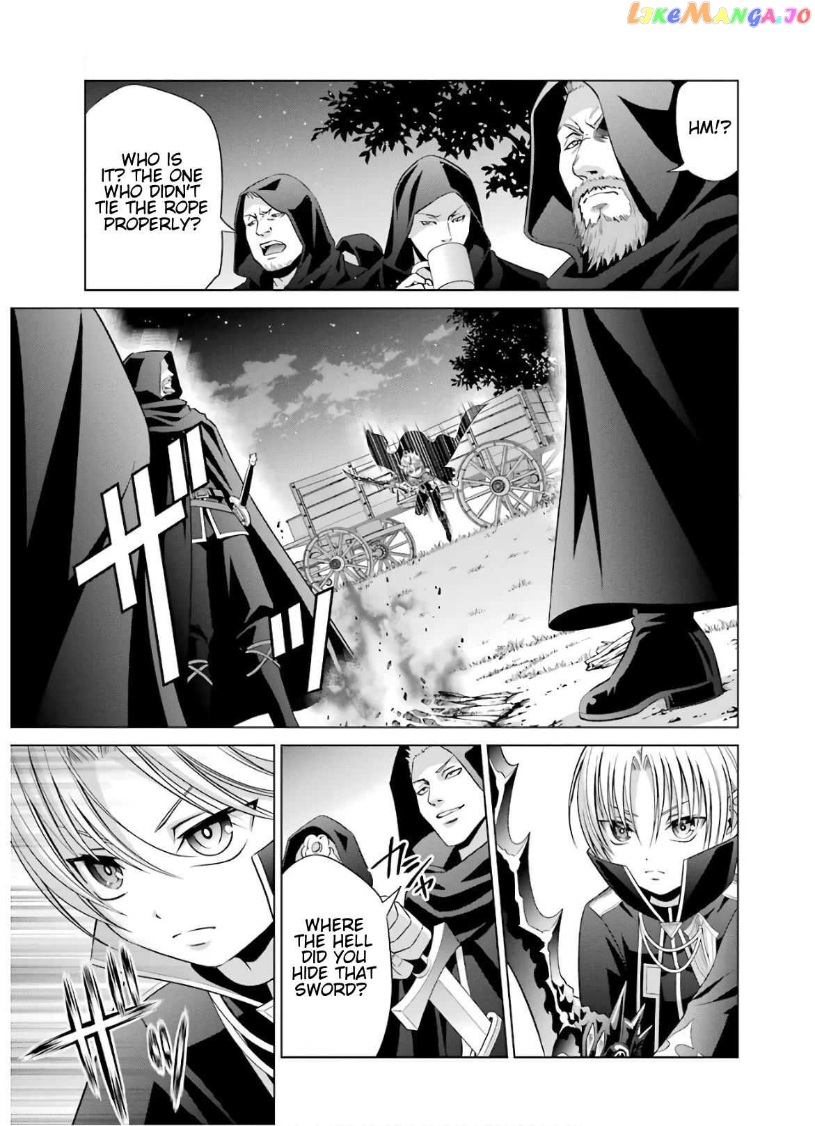 Noble Reincarnation ~Blessed With The Strongest Power From Birth~ chapter 7 - page 7