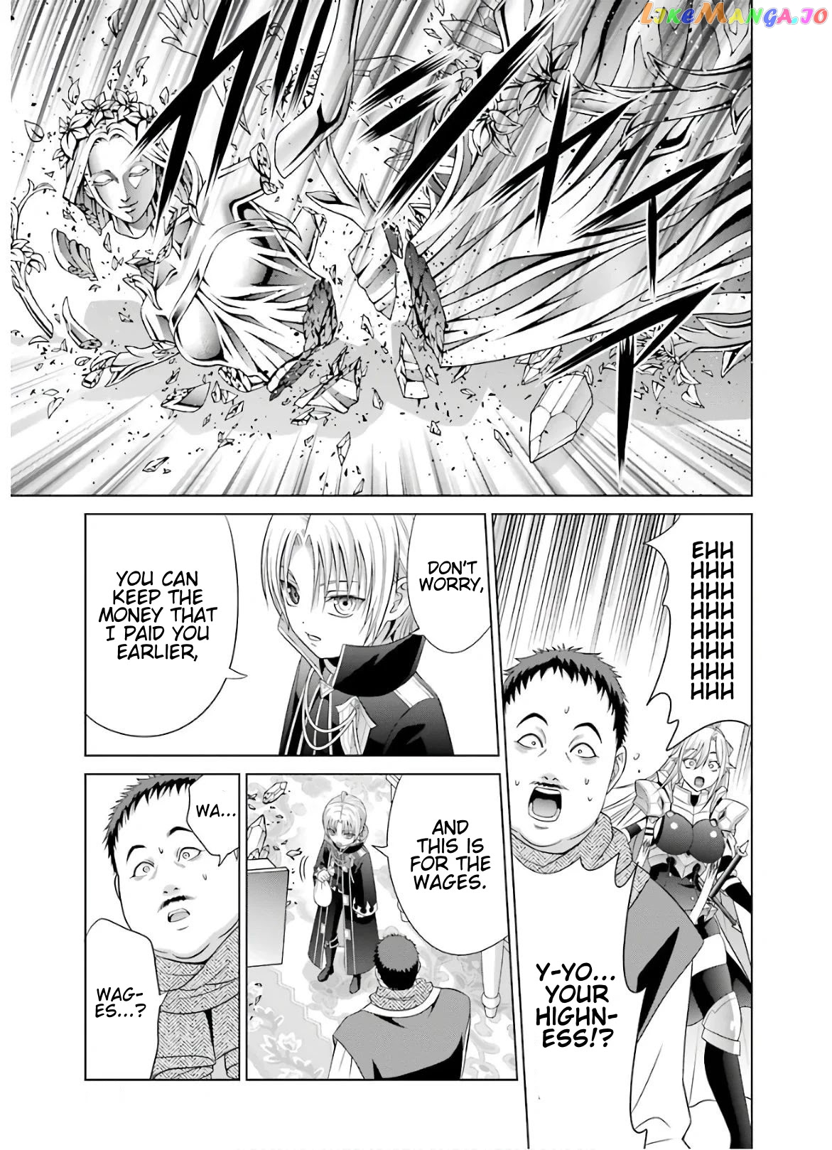 Noble Reincarnation ~Blessed With The Strongest Power From Birth~ chapter 8 - page 21