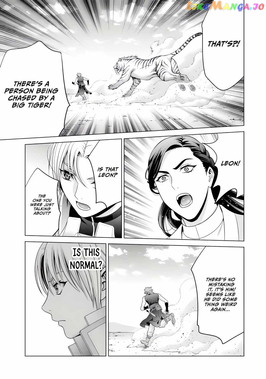 Noble Reincarnation ~Blessed With The Strongest Power From Birth~ chapter 26.3 - page 13