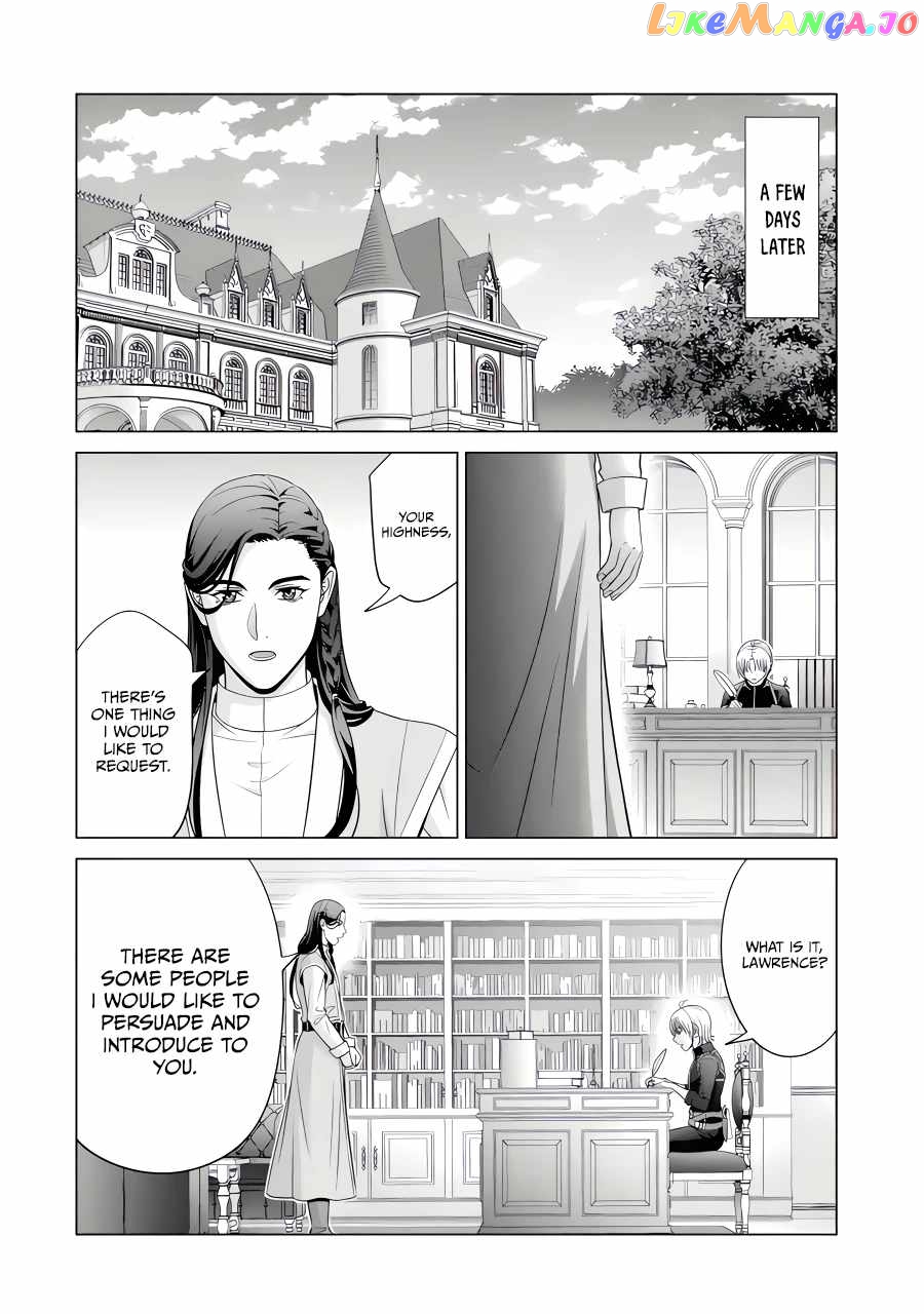 Noble Reincarnation ~Blessed With The Strongest Power From Birth~ chapter 26.3 - page 6