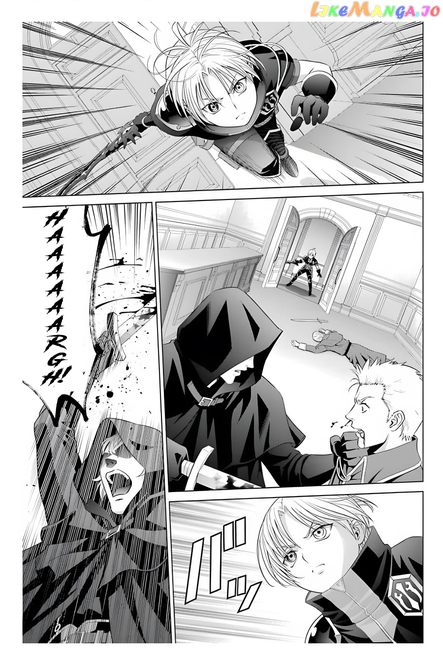 Noble Reincarnation ~Blessed With The Strongest Power From Birth~ chapter 11 - page 18