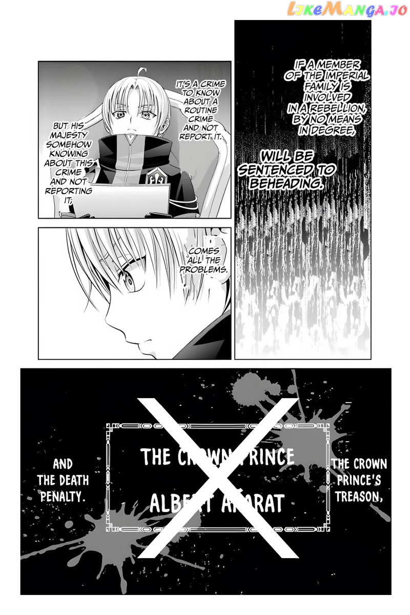 Noble Reincarnation ~Blessed With The Strongest Power From Birth~ chapter 11 - page 6