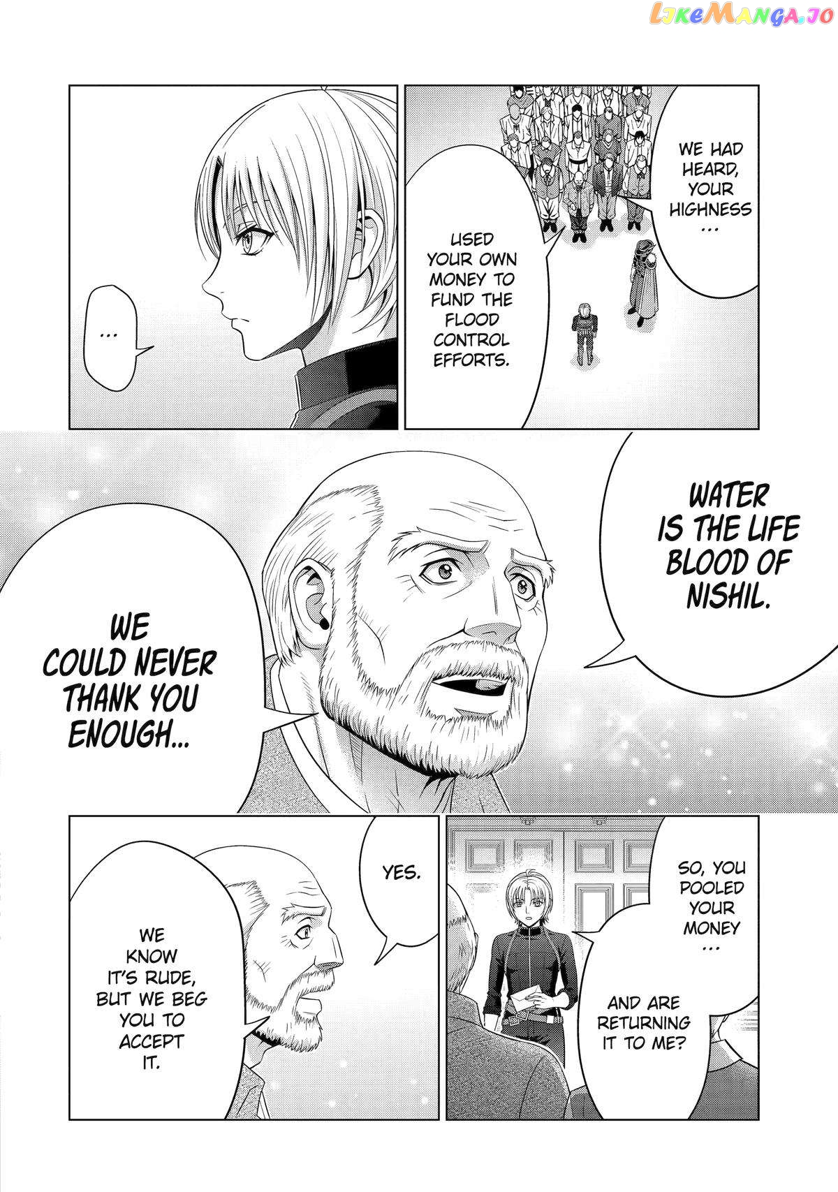 Noble Reincarnation ~Blessed With The Strongest Power From Birth~ chapter 27 - page 41