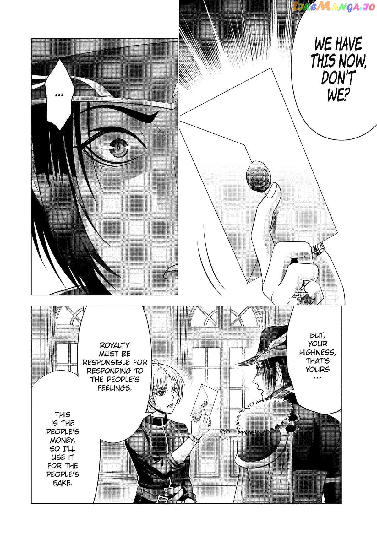 Noble Reincarnation ~Blessed With The Strongest Power From Birth~ chapter 27 - page 45