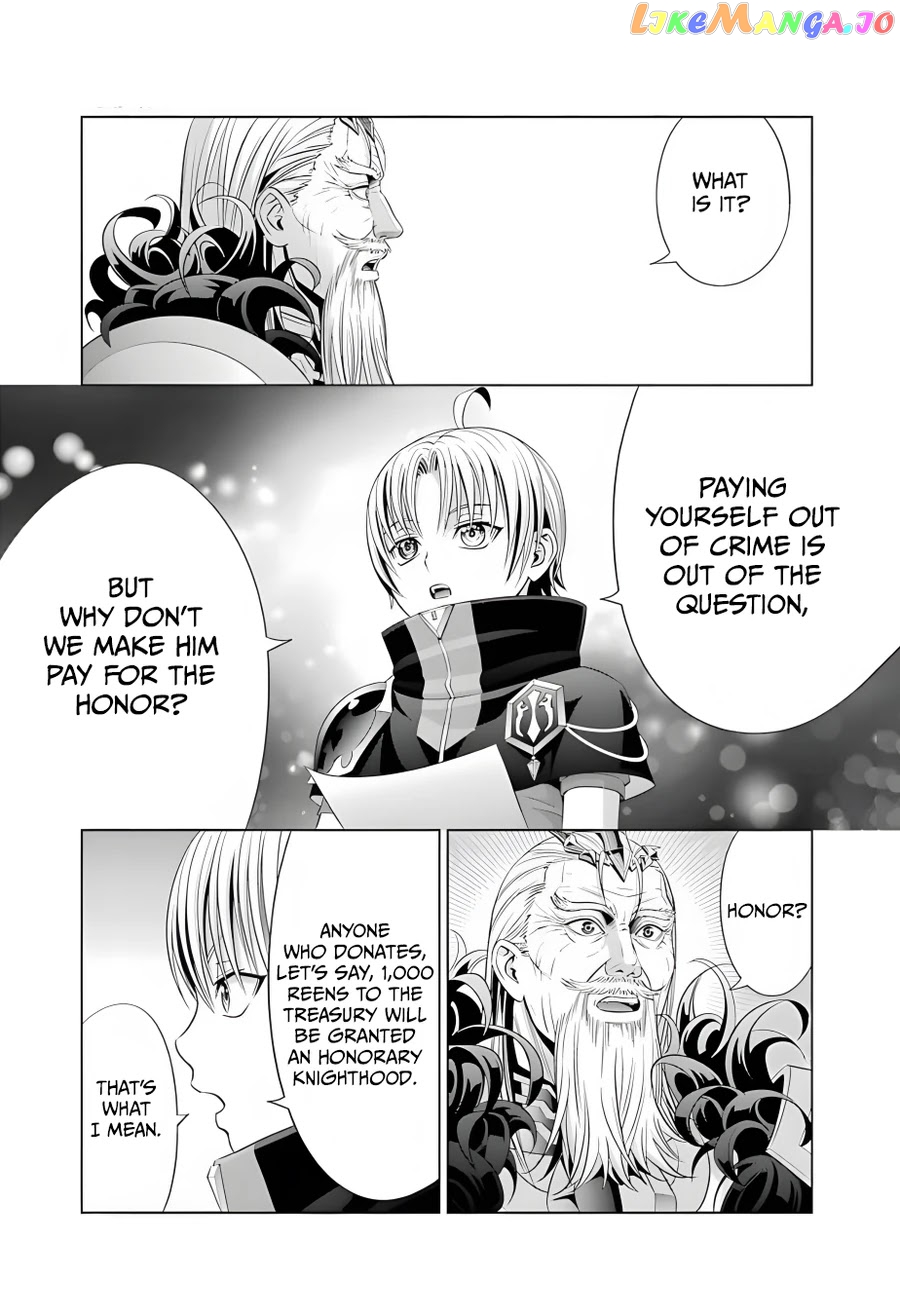 Noble Reincarnation ~Blessed With The Strongest Power From Birth~ chapter 13 - page 19