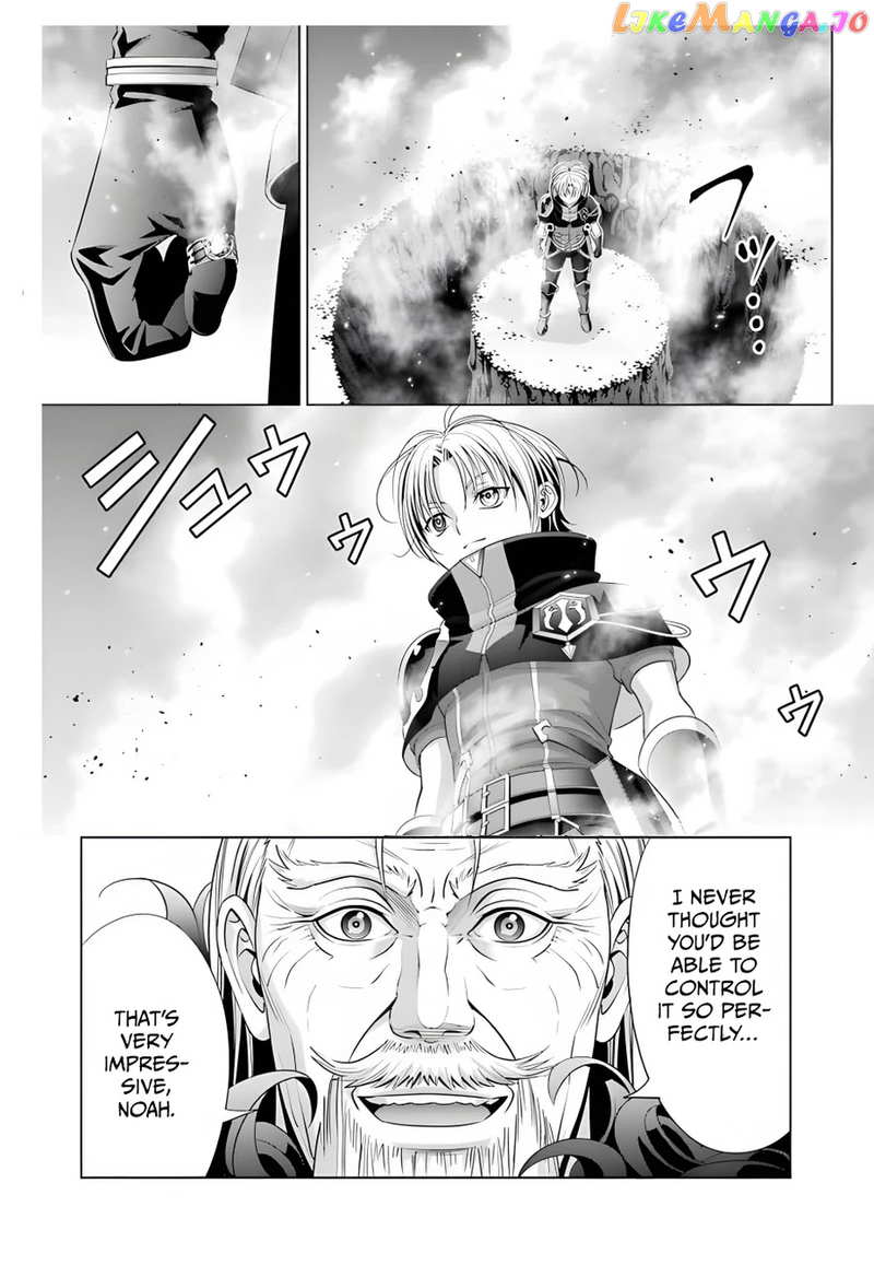 Noble Reincarnation ~Blessed With The Strongest Power From Birth~ chapter 13 - page 9