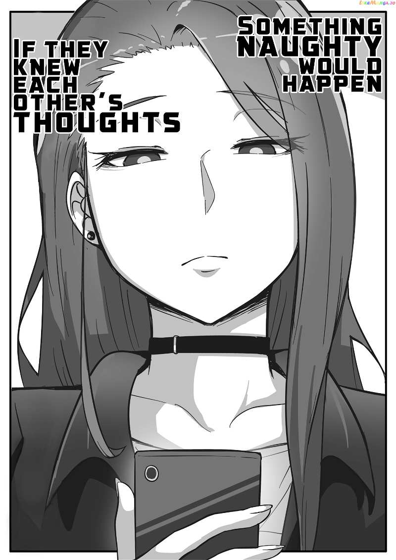 Something Naughty Would Happen If They Knew Each Other’s Thoughts chapter 1 - page 1