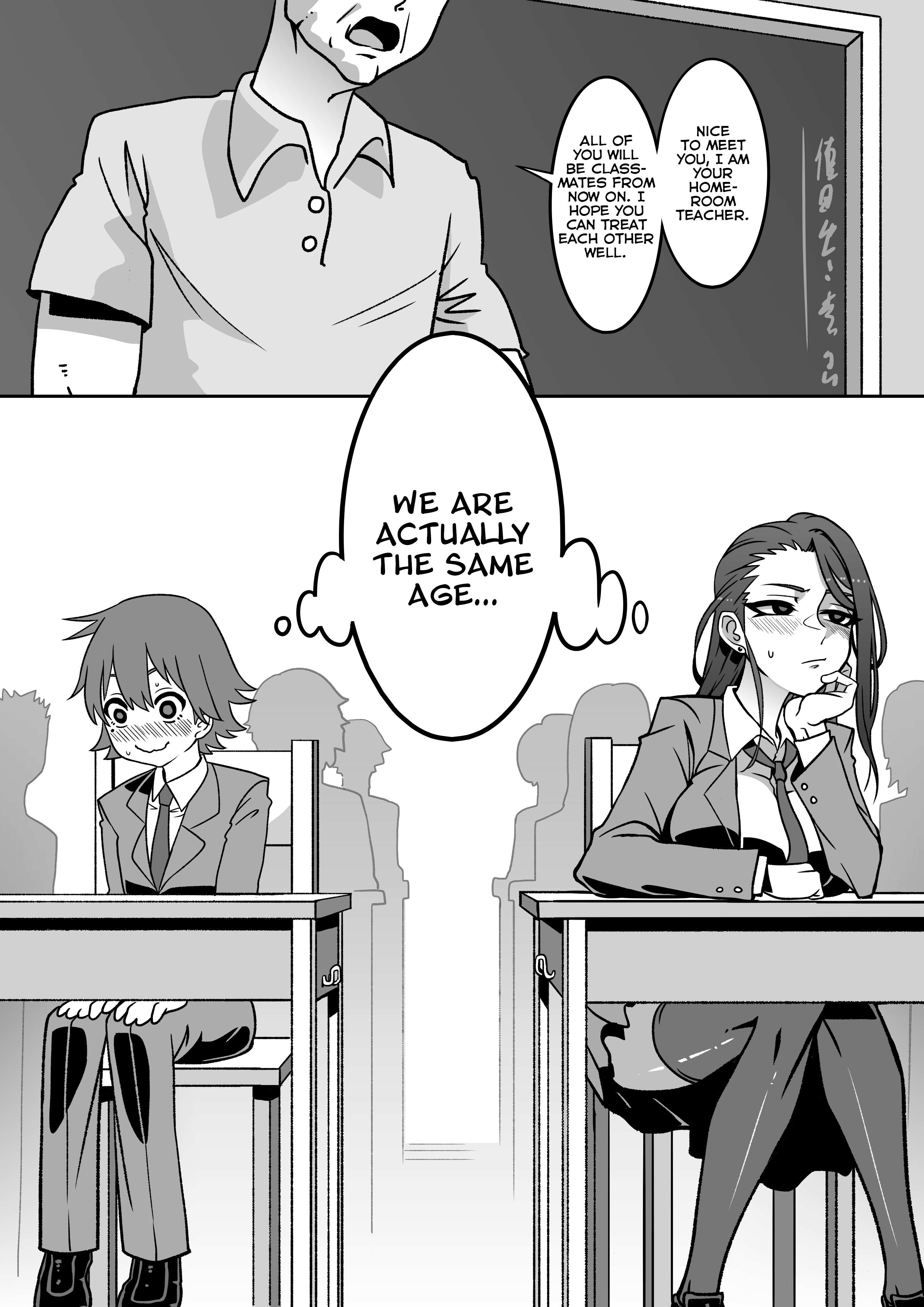 Something Naughty Would Happen If They Knew Each Other’s Thoughts chapter 1 - page 7