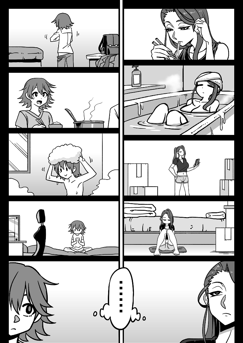 Something Naughty Would Happen If They Knew Each Other’s Thoughts chapter 4 - page 9