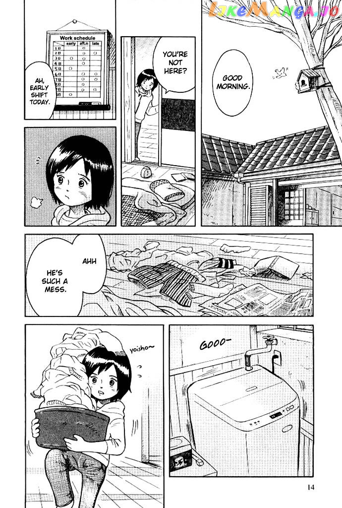 Futatsu no Spica chapter 1 - page 15