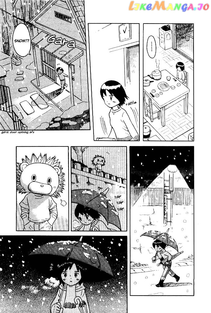 Futatsu no Spica chapter 1 - page 26