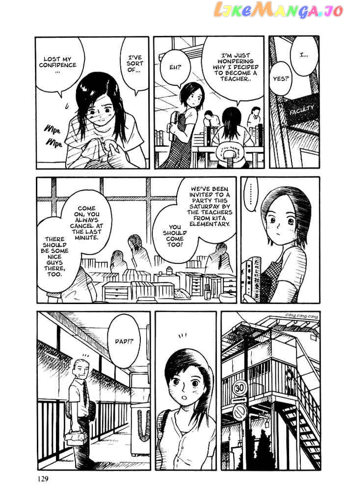 Futatsu no Spica chapter 8.1 - page 4