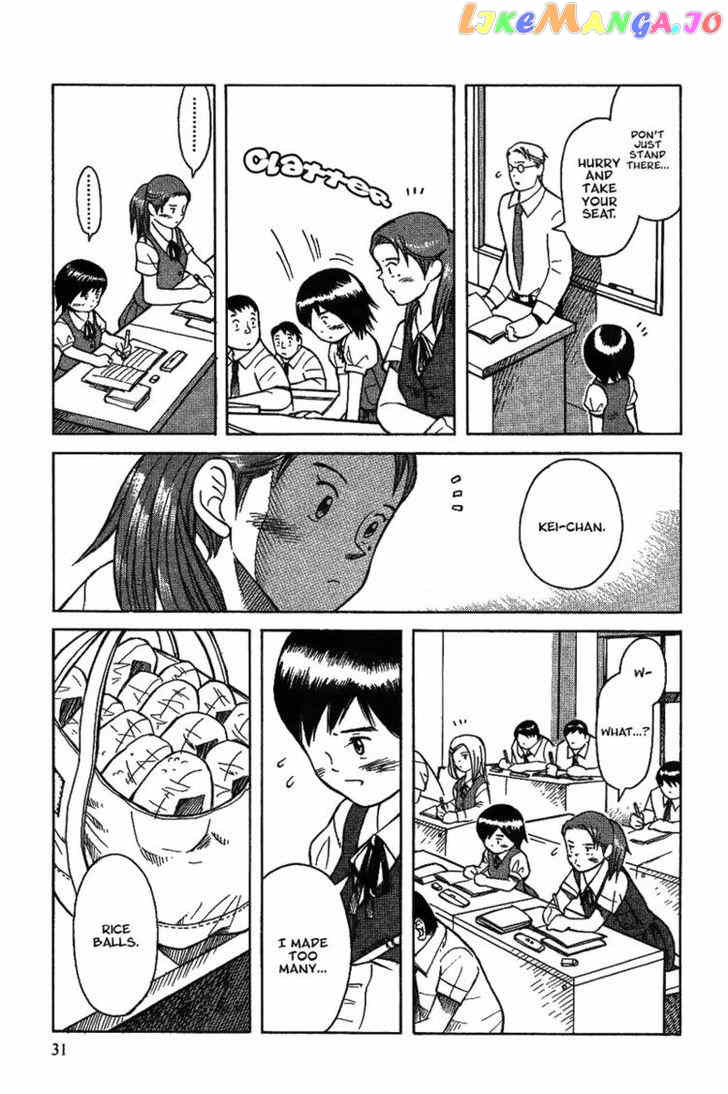 Futatsu no Spica chapter 9 - page 31