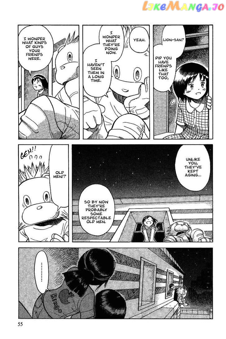 Futatsu no Spica chapter 10 - page 23