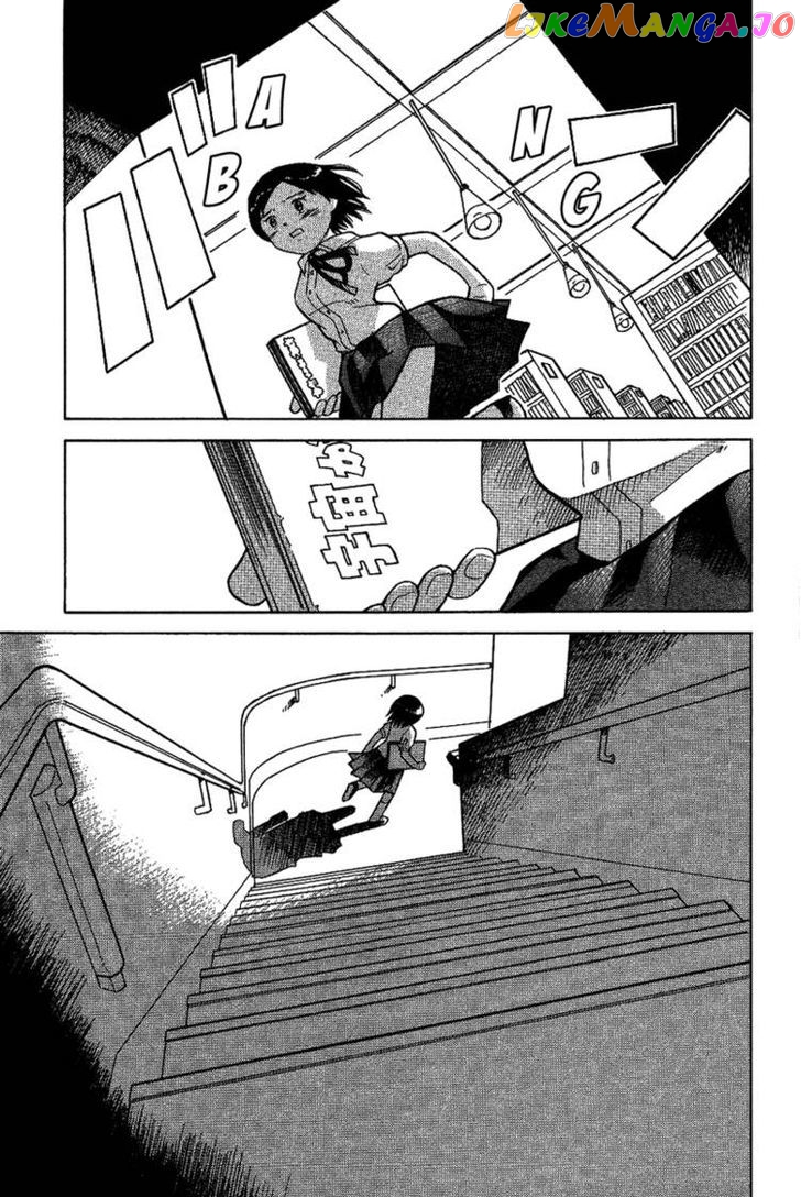 Futatsu no Spica chapter 11 - page 22