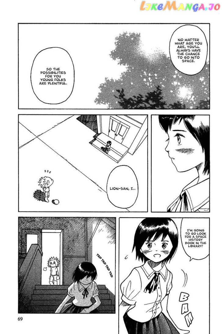 Futatsu no Spica chapter 11 - page 4