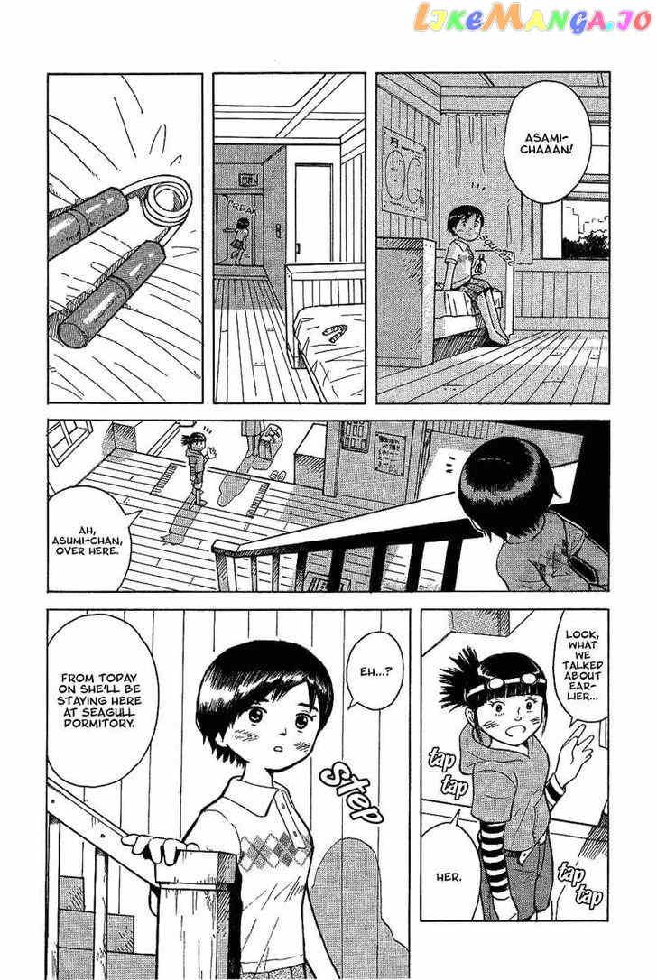 Futatsu no Spica chapter 14 - page 31