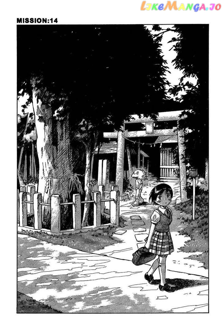 Futatsu no Spica chapter 14 - page 6