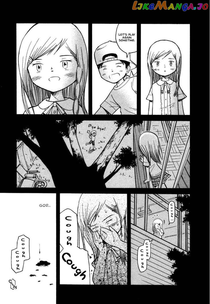 Futatsu no Spica chapter 23 - page 20