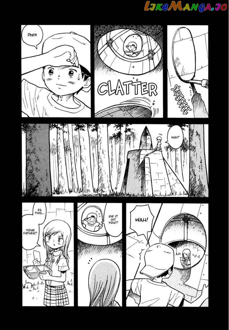 Futatsu no Spica chapter 23 - page 5