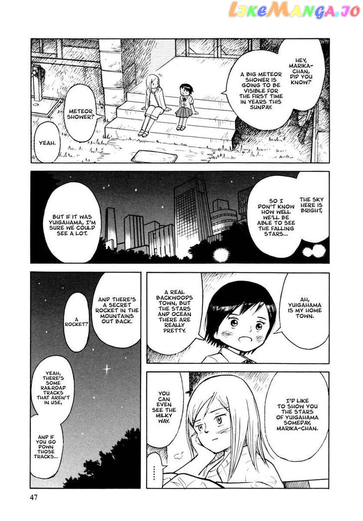 Futatsu no Spica chapter 26 - page 15