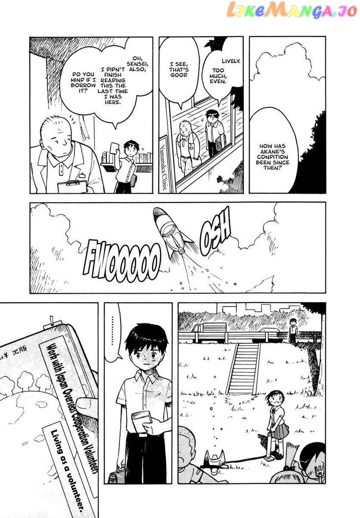 Futatsu no Spica chapter 26 - page 28