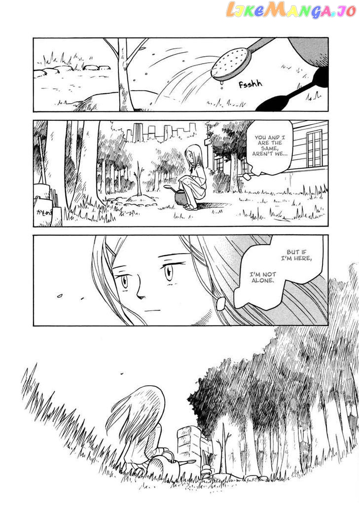 Futatsu no Spica chapter 26 - page 29