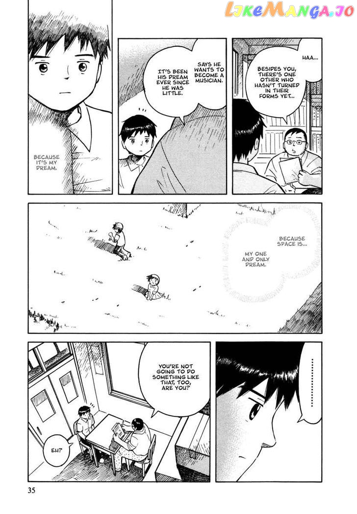 Futatsu no Spica chapter 26 - page 3