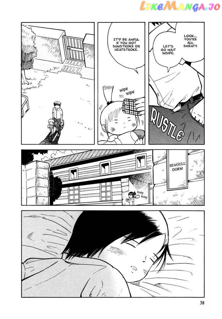 Futatsu no Spica chapter 26 - page 6