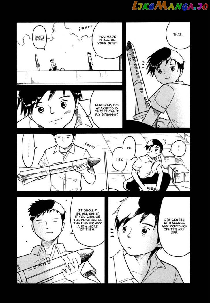 Futatsu no Spica chapter 27 - page 13