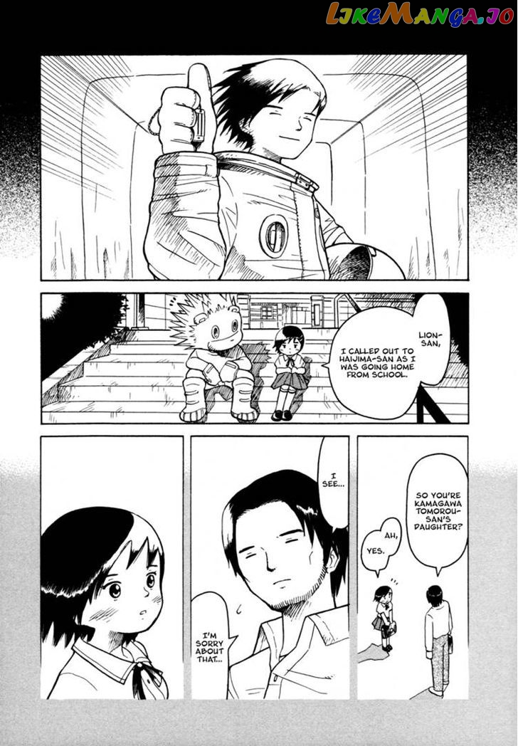 Futatsu no Spica chapter 27 - page 19