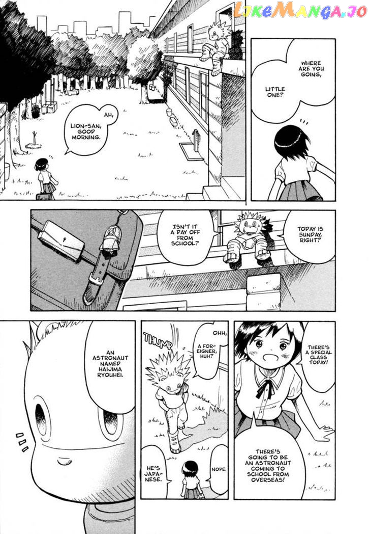 Futatsu no Spica chapter 27 - page 3