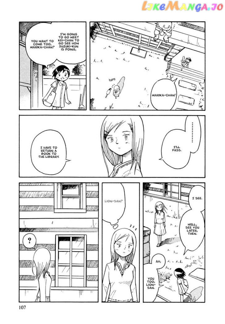 Futatsu no Spica chapter 28 - page 12