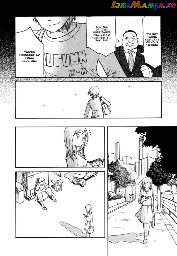 Futatsu no Spica chapter 28 - page 19