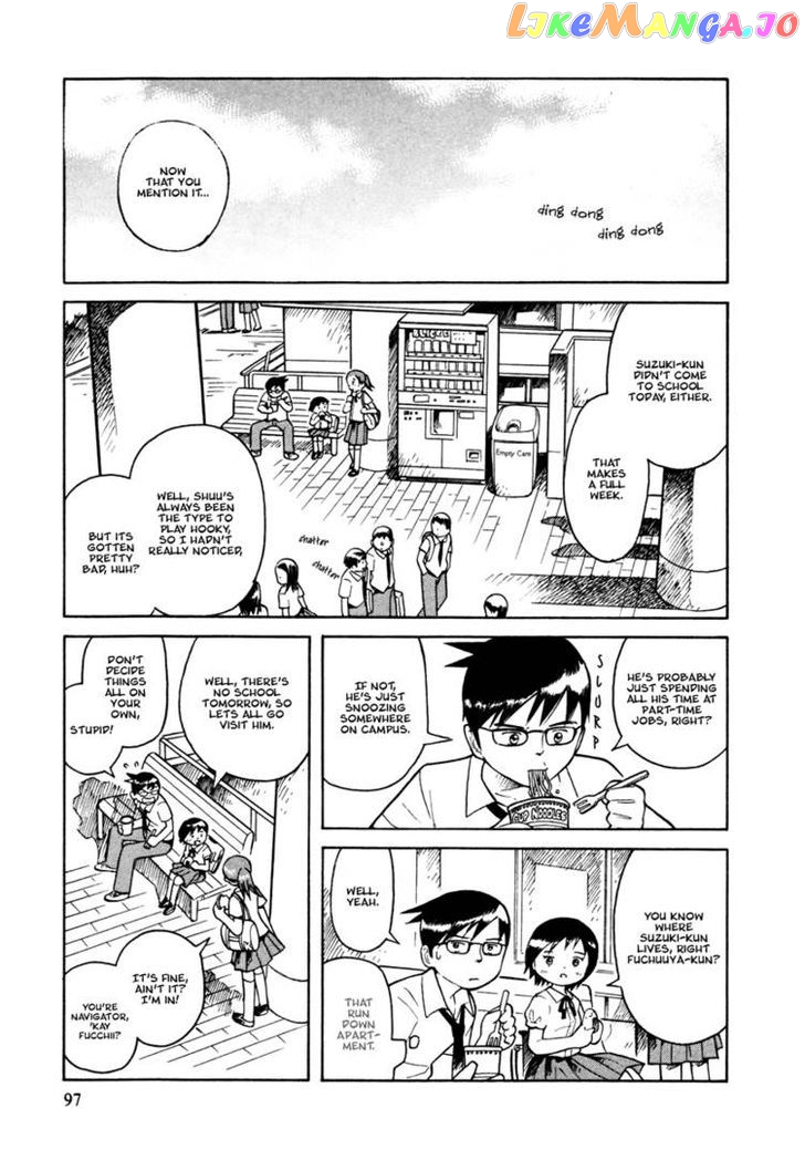 Futatsu no Spica chapter 28 - page 2