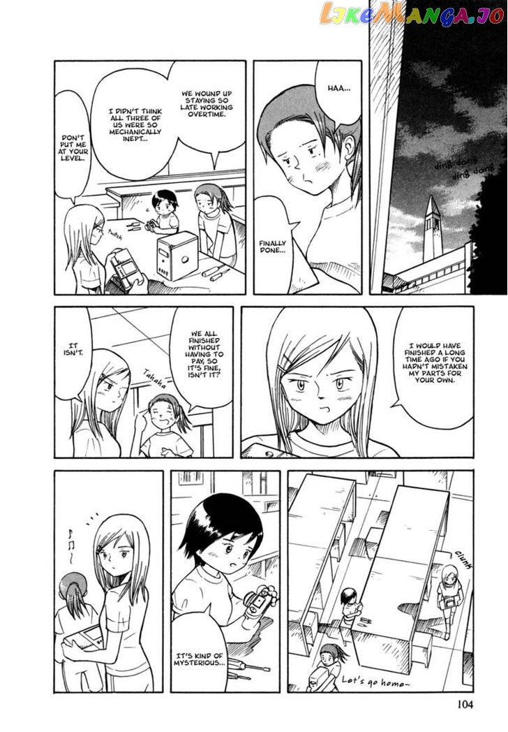 Futatsu no Spica chapter 28 - page 9