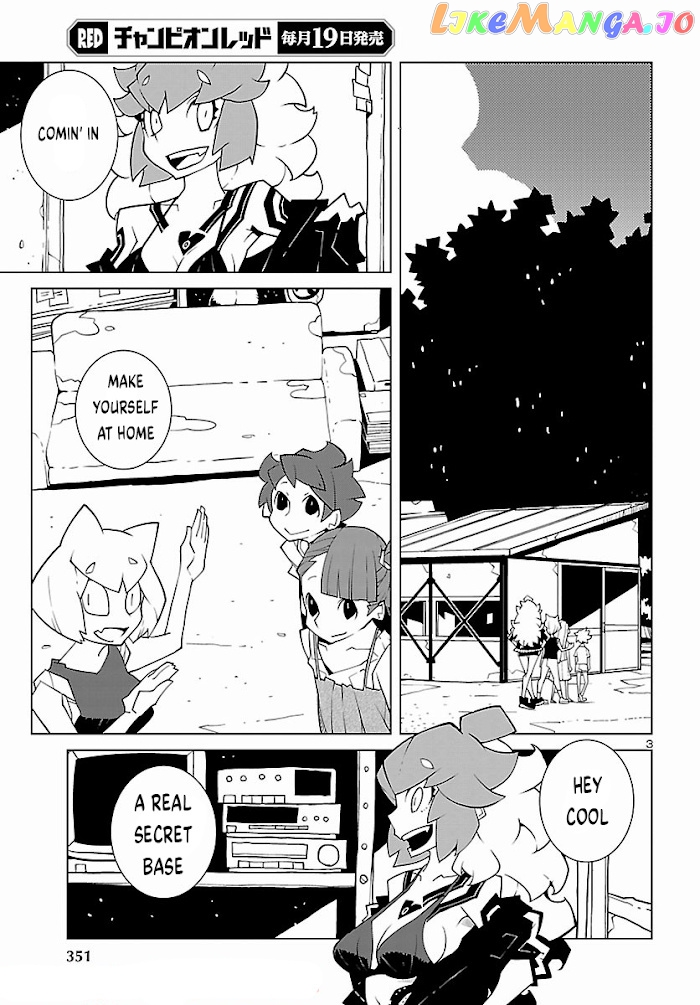 Vivarium De Choushoku Wo chapter 13 - page 3