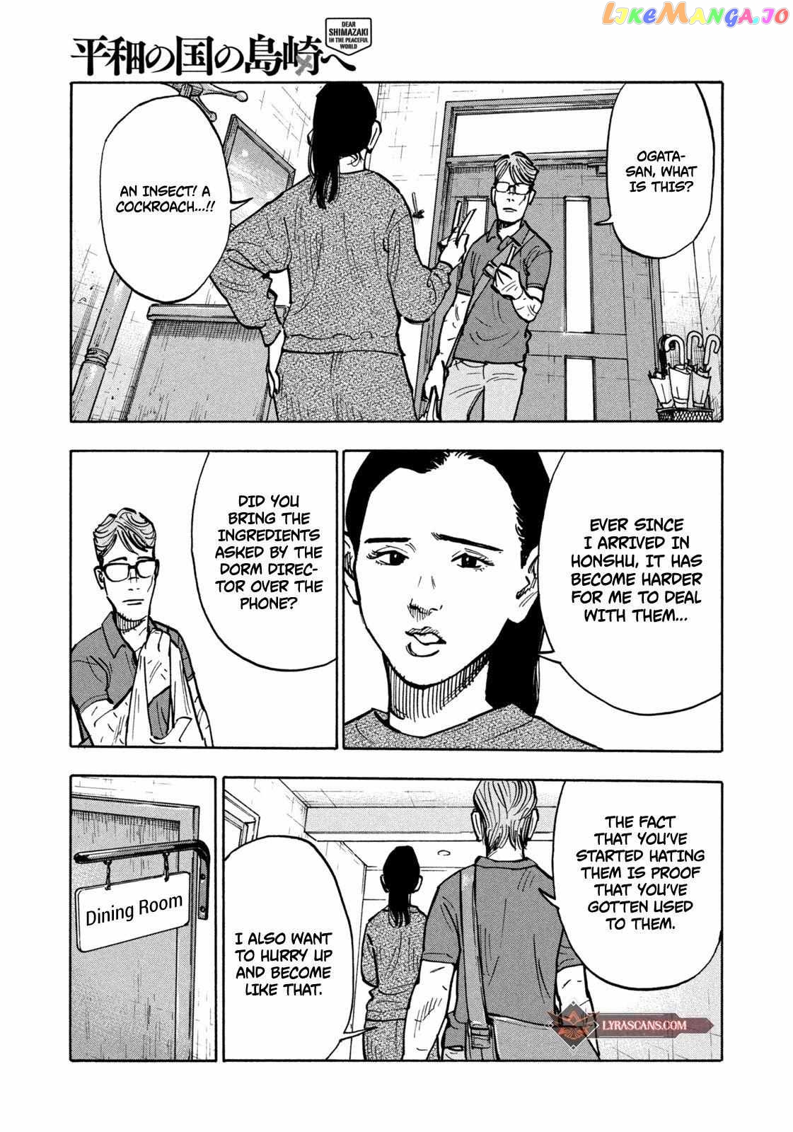 Dear Shimazaki In The Peaceful Land chapter 1 - page 14