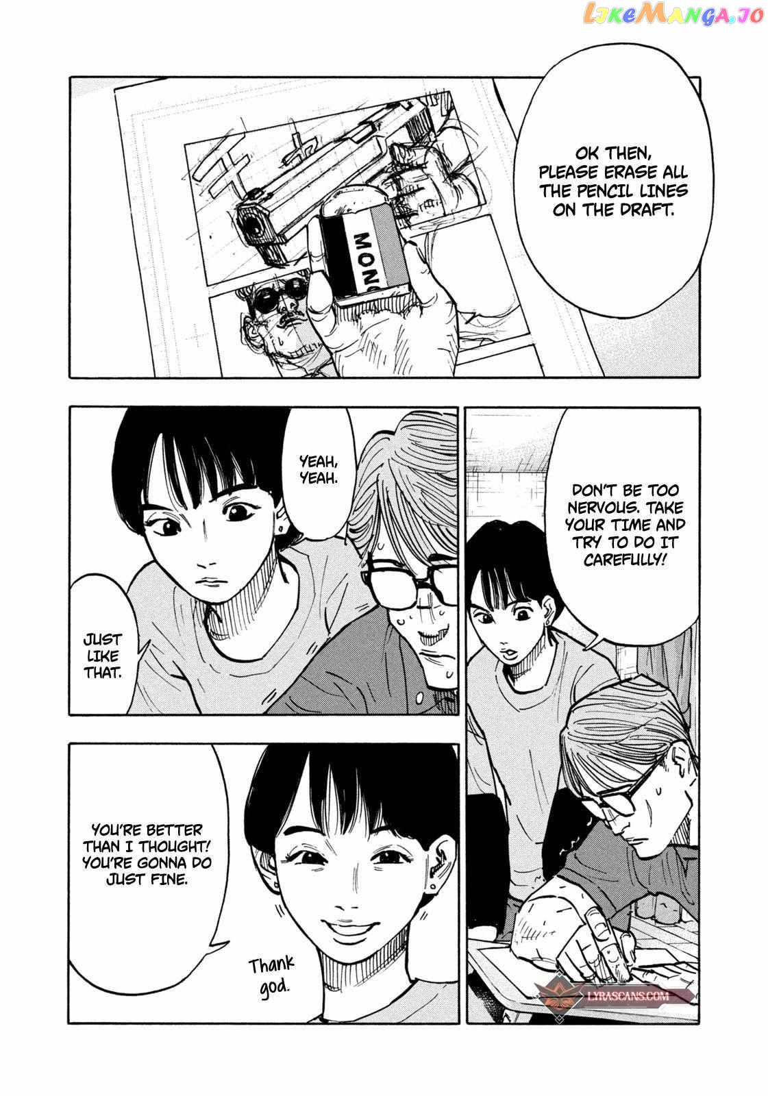 Dear Shimazaki In The Peaceful Land chapter 1 - page 21