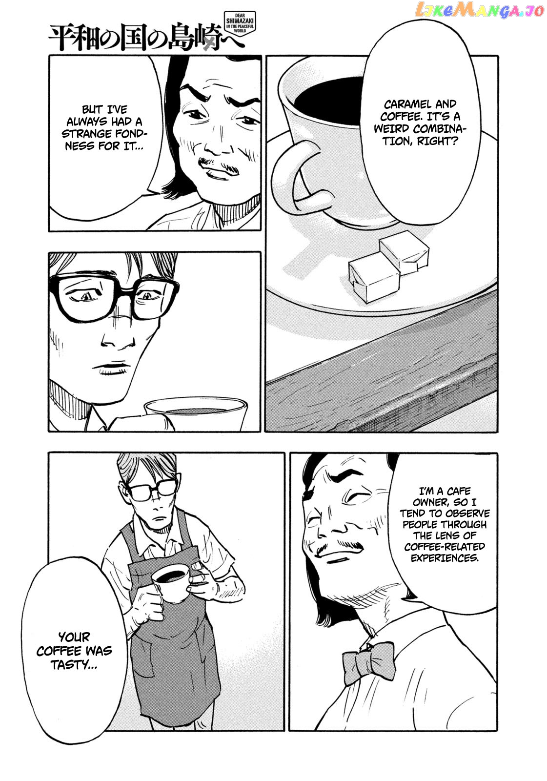 Dear Shimazaki In The Peaceful Land chapter 2 - page 20