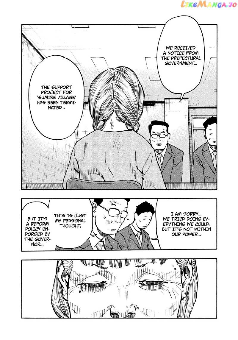 Dear Shimazaki In The Peaceful Land chapter 3 - page 11