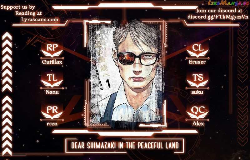 Dear Shimazaki In The Peaceful Land chapter 5 - page 1