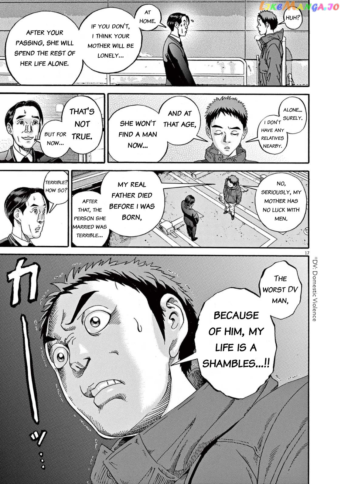 Ikigami Sairin chapter 1 - page 17