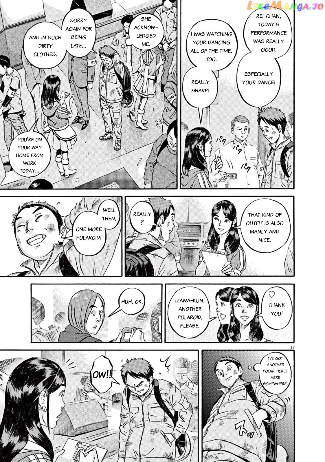 Ikigami Sairin chapter 1.1 - page 21