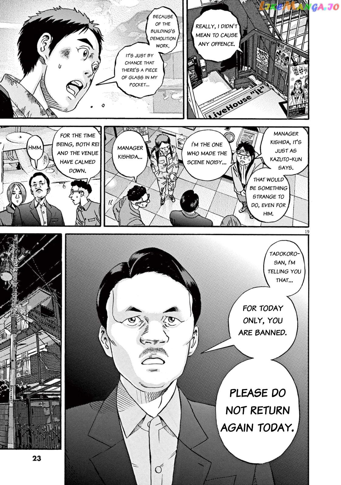 Ikigami Sairin chapter 1.1 - page 23