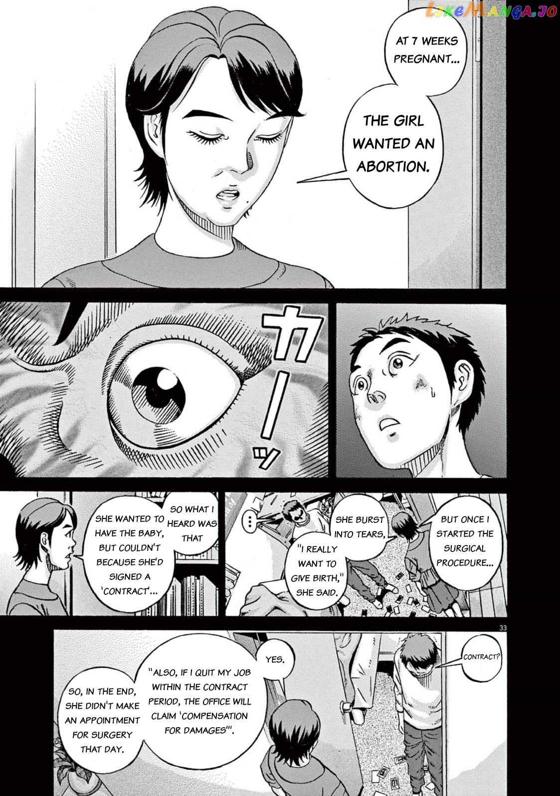Ikigami Sairin chapter 1.1 - page 37