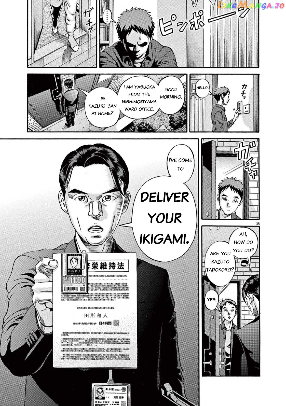 Ikigami Sairin chapter 1.1 - page 39
