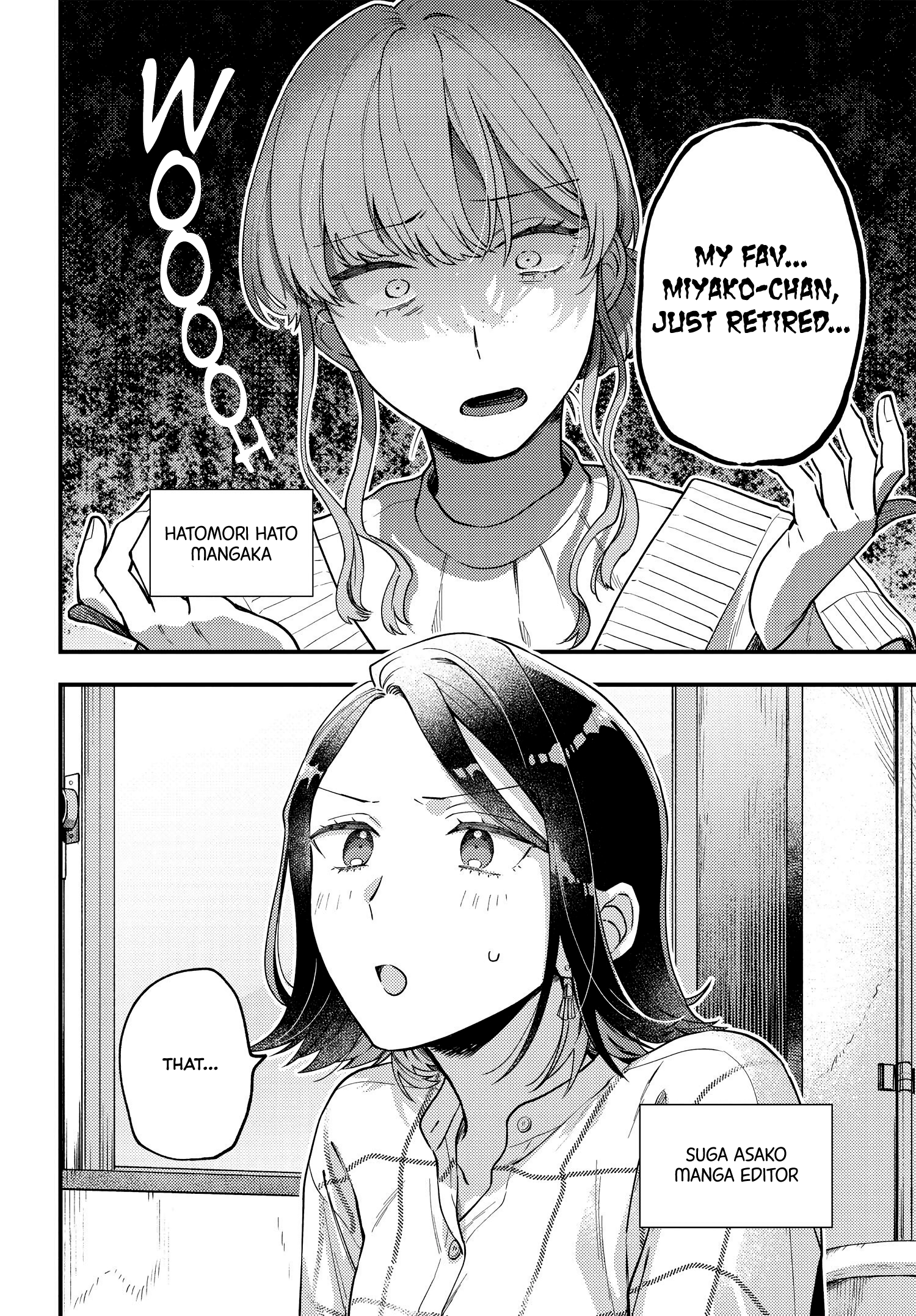 Maitsuki, Niwatsuki, Ooyatsuki chapter 1 - page 6