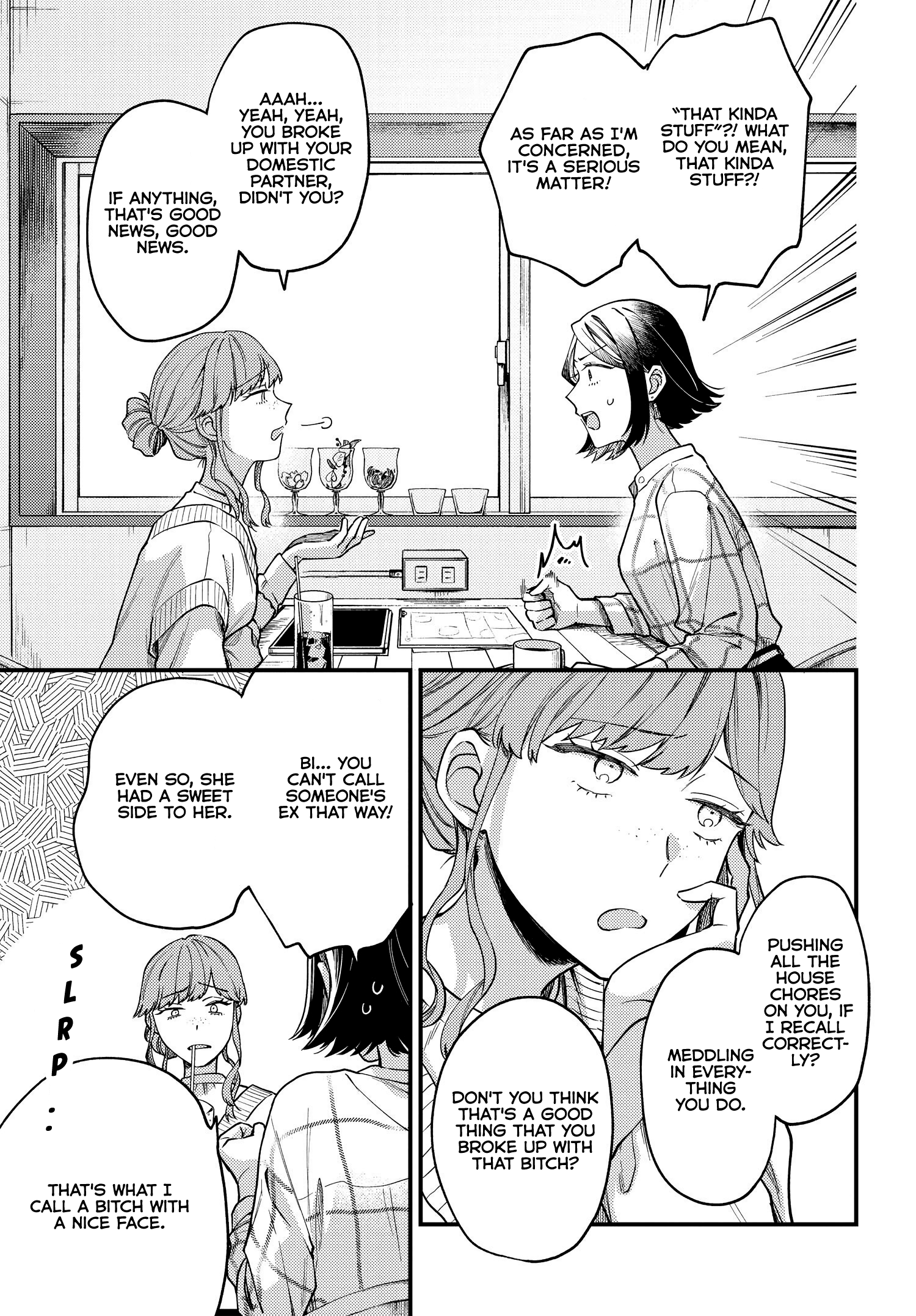 Maitsuki, Niwatsuki, Ooyatsuki chapter 1 - page 7