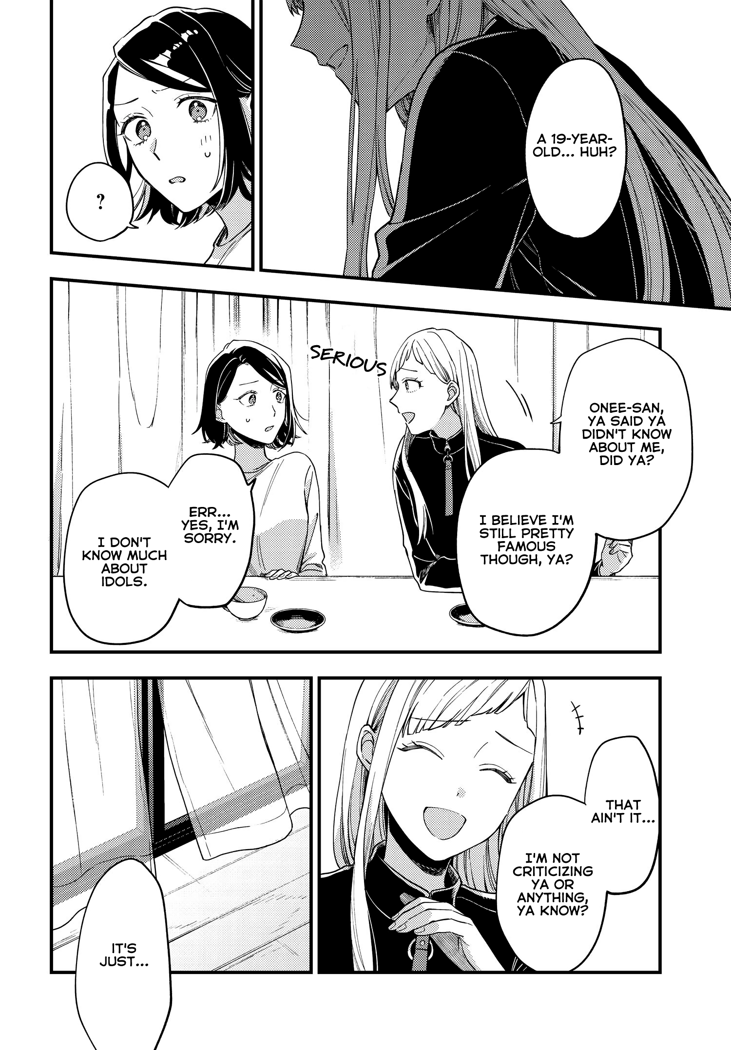 Maitsuki, Niwatsuki, Ooyatsuki chapter 2 - page 13